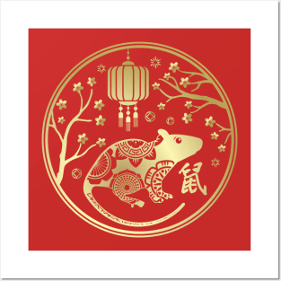 Chinese New Year of The Rat Posters and Art